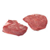 two grain-fed veal cheeks, raw